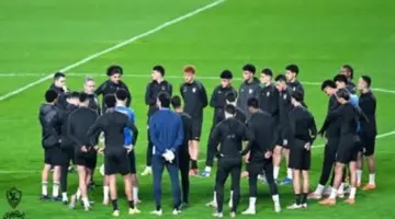 مرحلة الإعداد.. الزمالك ينهي ترتيبات معسكر الفريق قبل استئناف التدريبات الجماعية